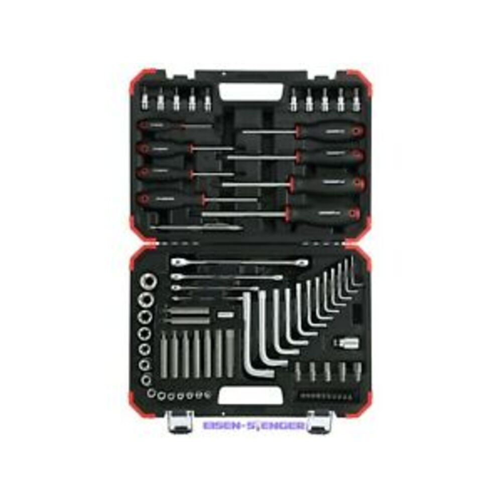 Gedore - TX-Schraubwerkzeugsatz i.Koffer 75tlg - R68003075
