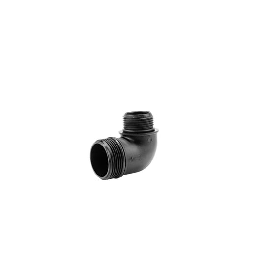 Gardena - Tauchpumpen-Anschlussstück,  42 mm (G 5/4) / 33,3 mm (G 1) - 01744-20